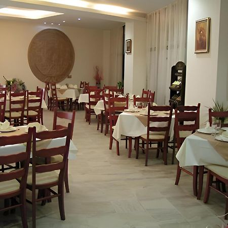Dafovska Hotel Pamporovo Dış mekan fotoğraf