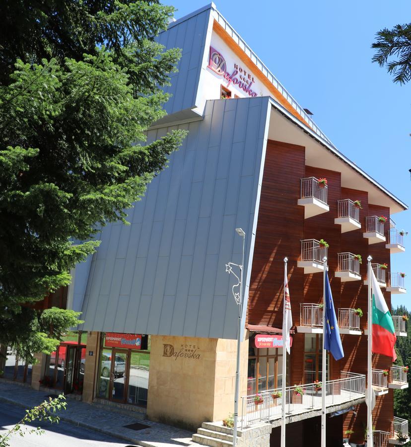 Dafovska Hotel Pamporovo Dış mekan fotoğraf