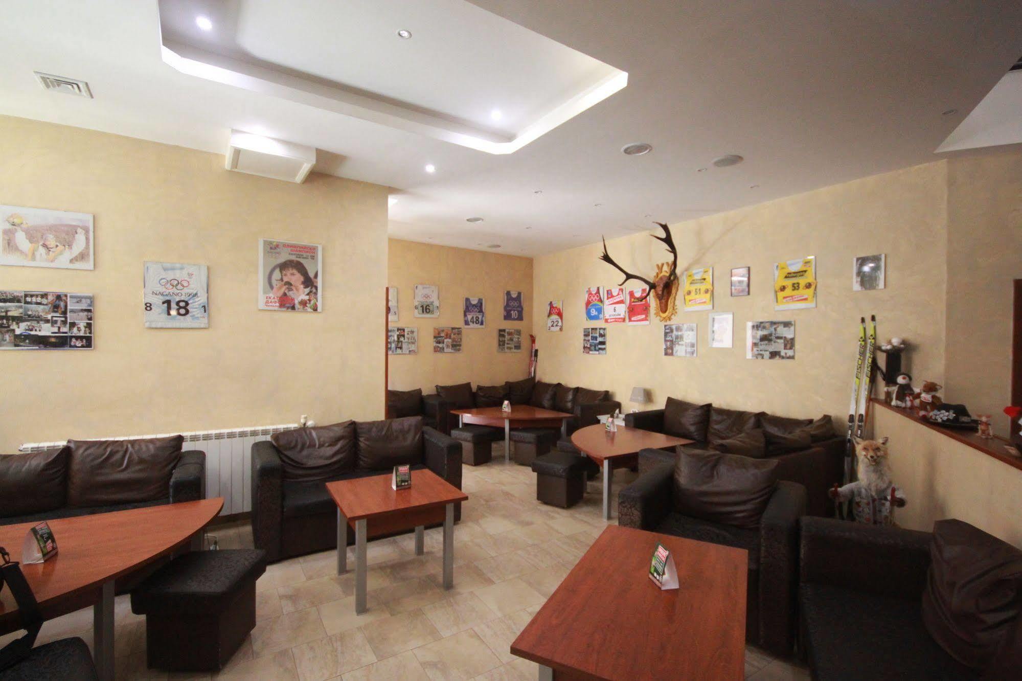 Dafovska Hotel Pamporovo Dış mekan fotoğraf